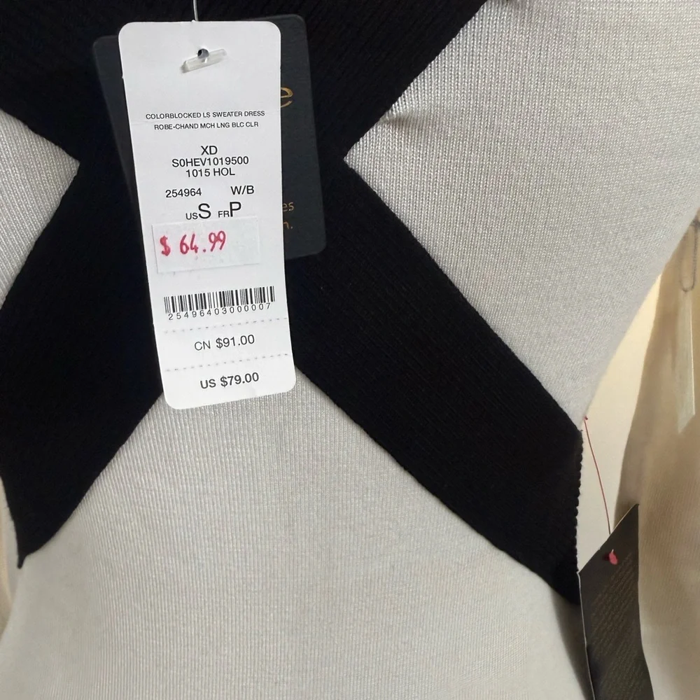 Bebe White Rhinestone Ribbed Dress Small NEW - Picture 5 of 5